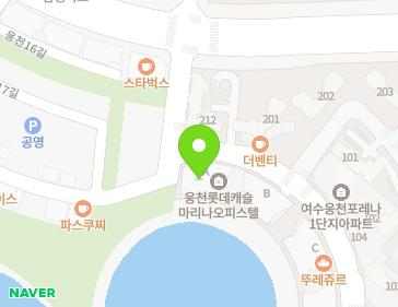 24 Ungcheonnam 7-ro, Yeosu-si, Jeollanam-do, Republic of Korea Map