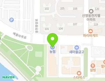 37-26 Yeulmaru-ro, Yeosu-si, Jeollanam-do, Republic of Korea Map