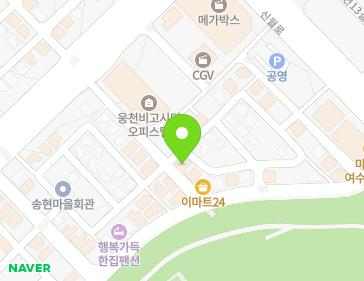 8 Ungnam 5-gil, Yeosu-si, Jeollanam-do, Republic of Korea Map