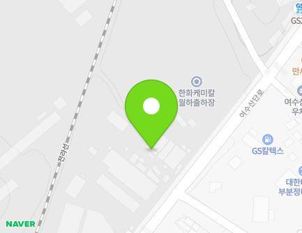 261 Yeosusandan-ro, Yeosu-si, Jeollanam-do, Republic of Korea Map
