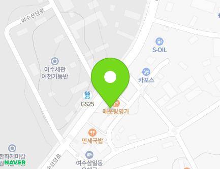 284 Yeosusandan-ro, Yeosu-si, Jeollanam-do, Republic of Korea Map