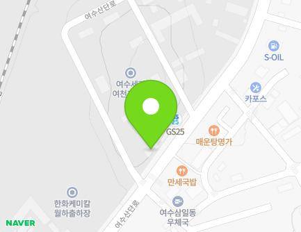 277 Yeosusandan-ro, Yeosu-si, Jeollanam-do, Republic of Korea Map