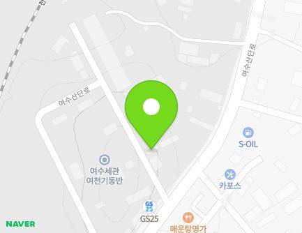 285-10 Yeosusandan-ro, Yeosu-si, Jeollanam-do, Republic of Korea Map
