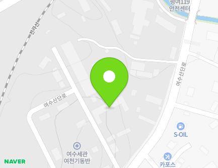 285-14 Yeosusandan-ro, Yeosu-si, Jeollanam-do, Republic of Korea Map