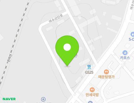 273-10 Yeosusandan-ro, Yeosu-si, Jeollanam-do, Republic of Korea Map