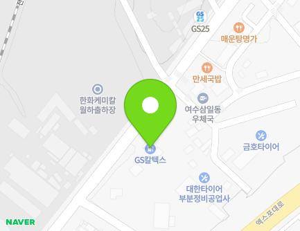 264 Yeosusandan-ro, Yeosu-si, Jeollanam-do, Republic of Korea Map