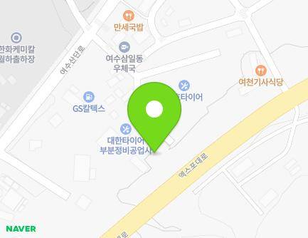 274-20 Yeosusandan-ro, Yeosu-si, Jeollanam-do, Republic of Korea Map