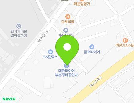 274-16 Yeosusandan-ro, Yeosu-si, Jeollanam-do, Republic of Korea Map
