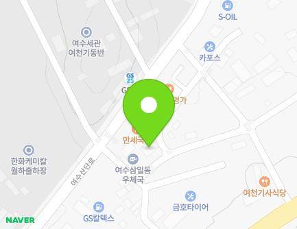 274-7 Yeosusandan-ro, Yeosu-si, Jeollanam-do, Republic of Korea Map