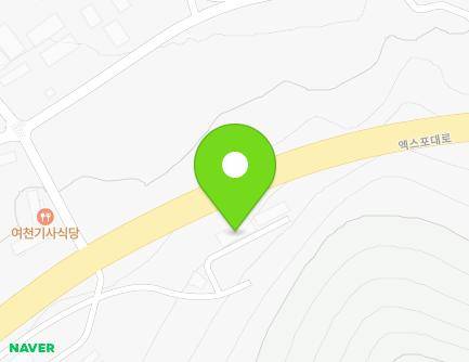 292-20 Yeosusandan-ro, Yeosu-si, Jeollanam-do, Republic of Korea Map