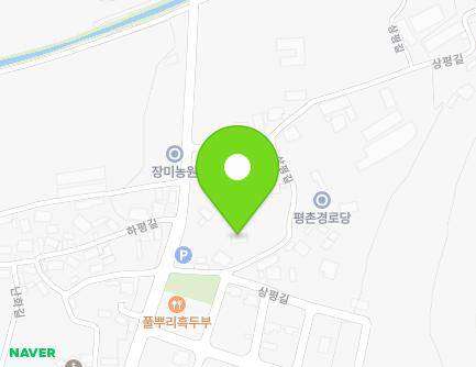 8-12 Sangpyeong-gil, Yulchon-myeon, Yeosu-si, Jeollanam-do, Republic of Korea Map