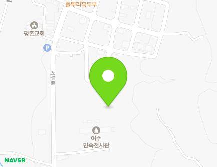 1442 Seobu-ro, Yulchon-myeon, Yeosu-si, Jeollanam-do, Republic of Korea Map