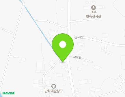 1427 Seobu-ro, Yulchon-myeon, Yeosu-si, Jeollanam-do, Republic of Korea Map