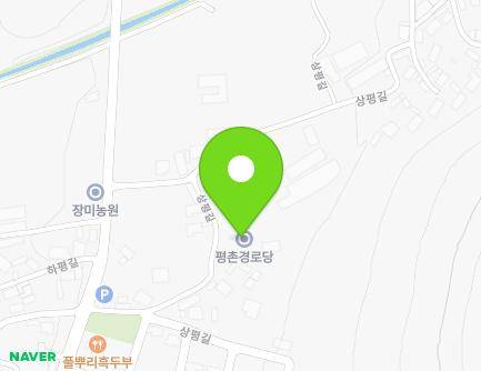 8-7 Sangpyeong-gil, Yulchon-myeon, Yeosu-si, Jeollanam-do, Republic of Korea Map