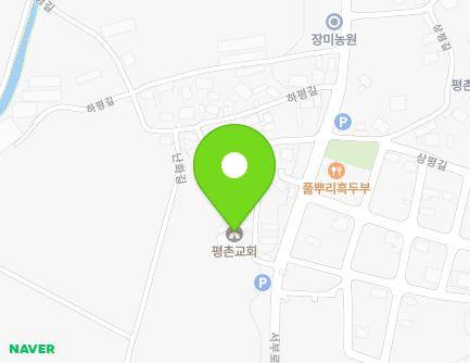 9-12 Hapyeong-gil, Yulchon-myeon, Yeosu-si, Jeollanam-do, Republic of Korea Map