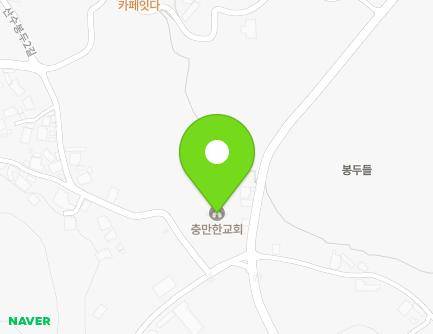 6 Sansubongdu 1-gil, Yulchon-myeon, Yeosu-si, Jeollanam-do, Republic of Korea Map