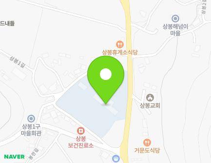 7 Sangbong 1-gil, Yulchon-myeon, Yeosu-si, Jeollanam-do, Republic of Korea Map