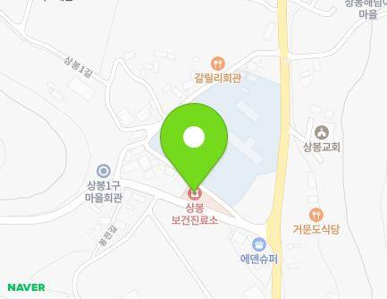 28 Sangbong 1-gil, Yulchon-myeon, Yeosu-si, Jeollanam-do, Republic of Korea Map