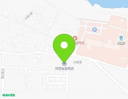 300-2 Guam-gil, Yulchon-myeon, Yeosu-si, Jeollanam-do, Republic of Korea Map