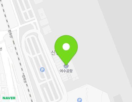 386 Yeosun-ro, Yulchon-myeon, Yeosu-si, Jeollanam-do, Republic of Korea Map
