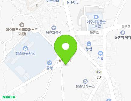 3 Yulchonchogyo-gil, Yulchon-myeon, Yeosu-si, Jeollanam-do, Republic of Korea Map