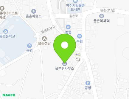 8 Dongsangae-gil, Yulchon-myeon, Yeosu-si, Jeollanam-do, Republic of Korea Map