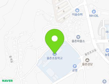 7 Yulchonchogyo-gil, Yulchon-myeon, Yeosu-si, Jeollanam-do, Republic of Korea