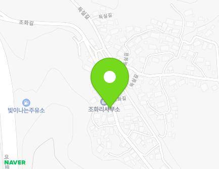 99 Johwa-gil, Yulchon-myeon, Yeosu-si, Jeollanam-do, Republic of Korea Map