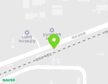 950 Yeosusandan-ro, Yeosu-si, Jeollanam-do, Republic of Korea Map