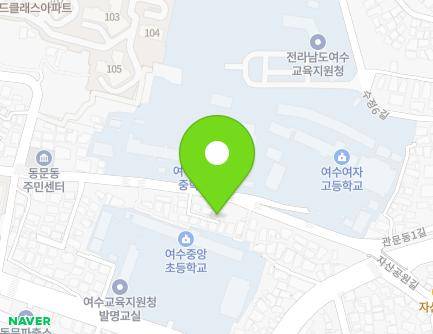 36-9 Gwanmun 1-gil, Yeosu-si, Jeollanam-do, Republic of Korea Map