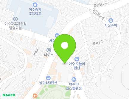 54 Hamel-ro, Yeosu-si, Jeollanam-do, Republic of Korea Map