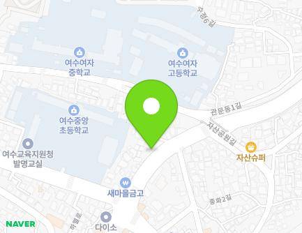 219-1 Isunsingwangjang-ro, Yeosu-si, Jeollanam-do, Republic of Korea Map