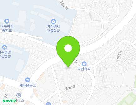 226-3 Isunsingwangjang-ro, Yeosu-si, Jeollanam-do, Republic of Korea Map
