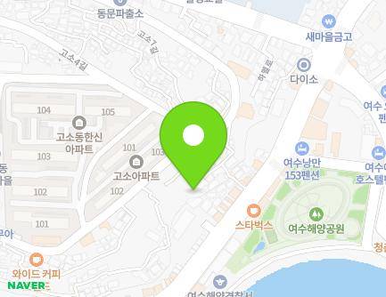 187-5 Isunsingwangjang-ro, Yeosu-si, Jeollanam-do, Republic of Korea Map