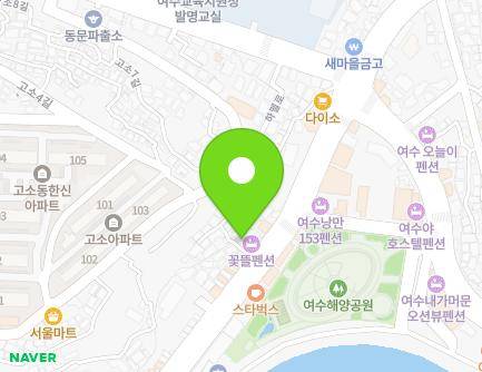 193-6 Isunsingwangjang-ro, Yeosu-si, Jeollanam-do, Republic of Korea Map