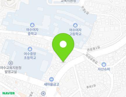 221 Isunsingwangjang-ro, Yeosu-si, Jeollanam-do, Republic of Korea Map