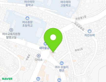 214-2 Isunsingwangjang-ro, Yeosu-si, Jeollanam-do, Republic of Korea Map