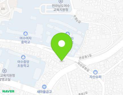 223-3 Isunsingwangjang-ro, Yeosu-si, Jeollanam-do, Republic of Korea Map