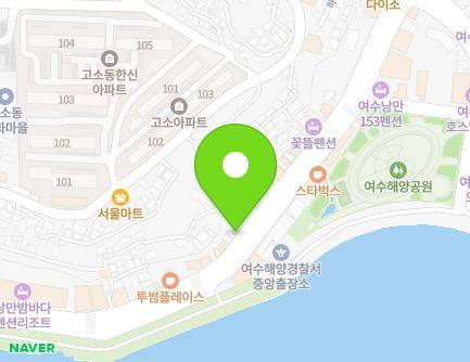 183 Isunsingwangjang-ro, Yeosu-si, Jeollanam-do, Republic of Korea Map