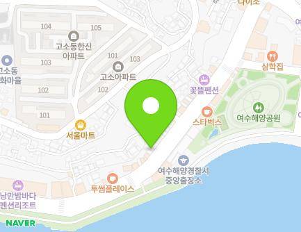 181-2 Isunsingwangjang-ro, Yeosu-si, Jeollanam-do, Republic of Korea Map