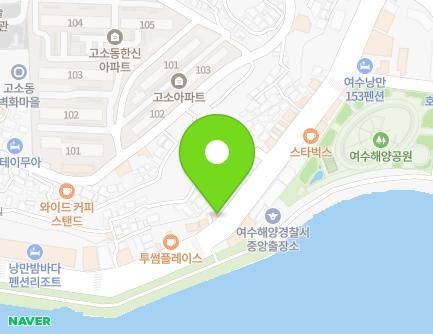 179-1 Isunsingwangjang-ro, Yeosu-si, Jeollanam-do, Republic of Korea Map
