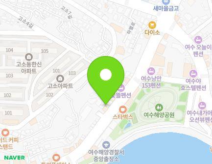 189-1 Isunsingwangjang-ro, Yeosu-si, Jeollanam-do, Republic of Korea Map