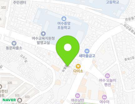 40-9 Hamel-ro, Yeosu-si, Jeollanam-do, Republic of Korea Map