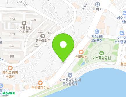 185-2 Isunsingwangjang-ro, Yeosu-si, Jeollanam-do, Republic of Korea Map
