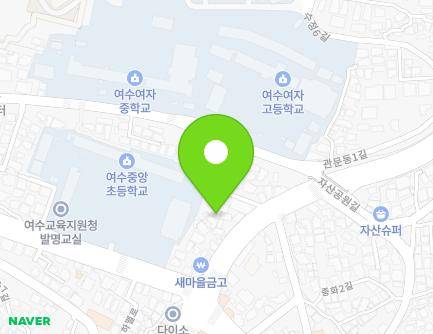 221-1 Isunsingwangjang-ro, Yeosu-si, Jeollanam-do, Republic of Korea Map
