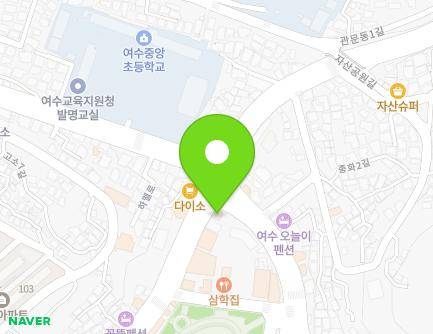 210 Isunsingwangjang-ro, Yeosu-si, Jeollanam-do, Republic of Korea Map