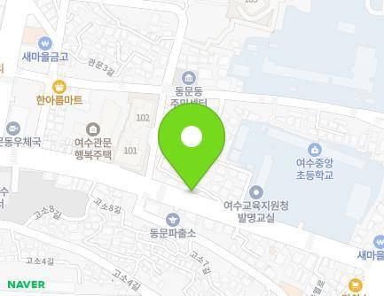 23 Hamel-ro, Yeosu-si, Jeollanam-do, Republic of Korea Map