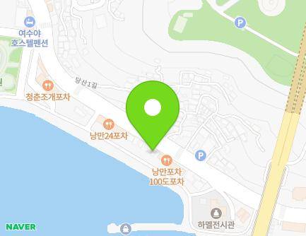 86 Hamel-ro, Yeosu-si, Jeollanam-do, Republic of Korea Map