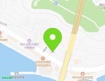 93-4 Hamel-ro, Yeosu-si, Jeollanam-do, Republic of Korea Map