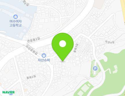 2-7 Jonghwa 3-gil, Yeosu-si, Jeollanam-do, Republic of Korea Map
